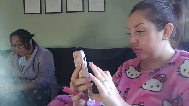 Snapshot of vanilla_chocolate23 chatting on 01/11/25, 11:45 vanilla chocolate23 online show from 01/11/25, 11:45