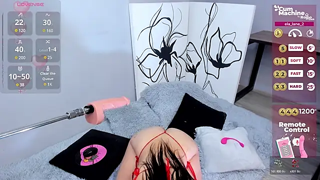 ela lane 2 online show from 01/29/25, 12:45