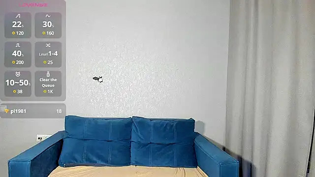 Snapshot of Miss_you_kiss chatting on 12/11/24, 12:55 Miss you kiss online show from 12/11/24, 12:55