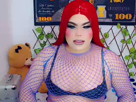 ailen ts  online show from 12/08/24, 08:41