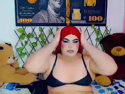 ailen ts  online show from 12/12/24, 03:32