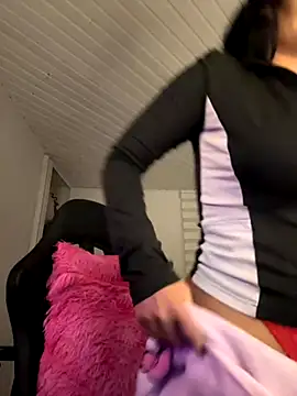 Anily Lovely online show from 11/11/25, 10:54