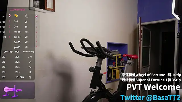 taiwan07010 online show from 12/05/25, 01:09