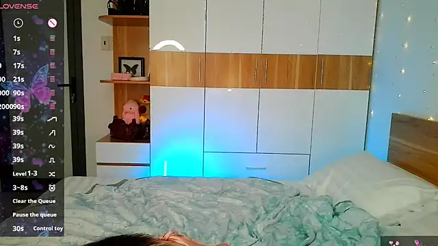 Taiyu Yoshiwara online show from 11/25/25, 02:11