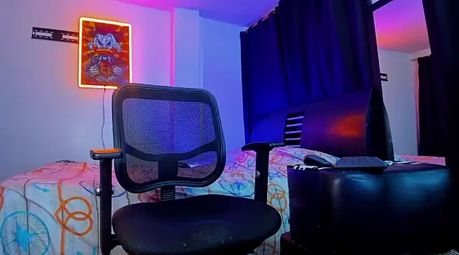 Snapshot of Giomar_Reyes chatting on 03/07/25, 08:56 Giomar Reyes online show from 03/07/25, 08:56