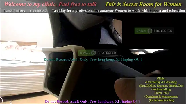 Snapshot of swlalagun chatting on 01/17/25, 10:11 swlalagun online show from 01/17/25, 10:11