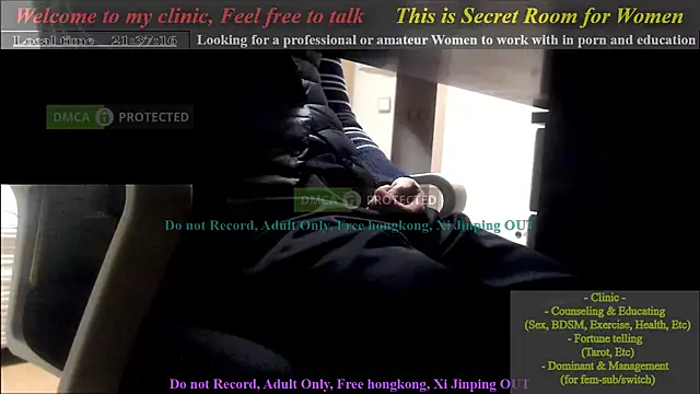 Snapshot of swlalagun chatting on 01/22/25, 12:38 swlalagun online show from 01/22/25, 12:38