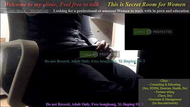 Snapshot of swlalagun chatting on 01/30/25, 02:36 swlalagun online show from 01/30/25, 02:36