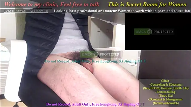 swlalagun online show from 01/31/25, 02:28