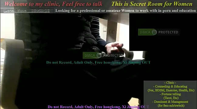 Snapshot of swlalagun chatting on 02/04/25, 10:43 swlalagun online show from 02/04/25, 10:43