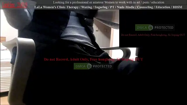 Snapshot of swlalagun chatting on 02/17/25, 02:48 swlalagun online show from 02/17/25, 02:48