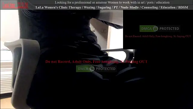 Snapshot of swlalagun chatting on 02/18/25, 01:22 swlalagun online show from 02/18/25, 01:22