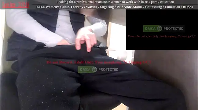 Snapshot of swlalagun chatting on 03/14/25, 12:07 swlalagun online show from 03/14/25, 12:07