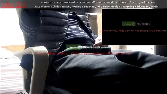 swlalagun online show from 02/23/26, 02:14