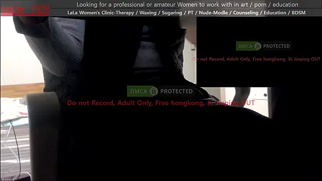 swlalagun online show from 03/14/26, 12:43