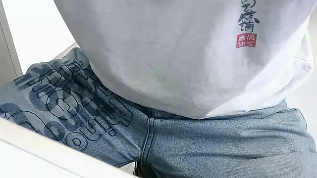 XiaoGuoGuo284512 online show from 01/19/25, 05:48