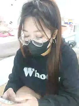 Cery-Bae online show from 01/02/25, 12:13