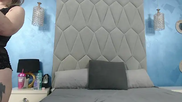 AretiAlisya online show from 01/13/26, 06:51