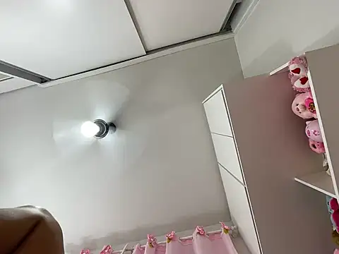 Snapshot of lariic chatting on 03/17/25, 02:30 lariic online show from 03/17/25, 02:30