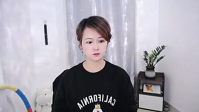 Fan ting online show from 02/22/25, 04:07