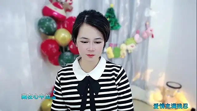 Fan ting online show from 12/17/25, 03:12