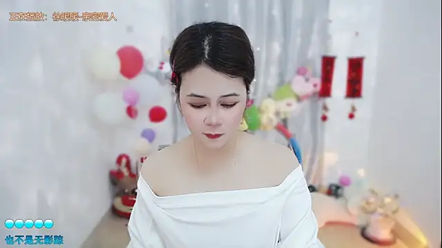 Fan ting online show from 03/16/26, 02:28