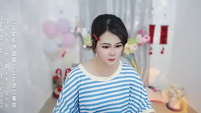 Fan ting online show from 04/27/26, 01:25