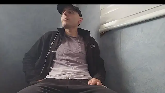 Snapshot of nextdoorneighbor chatting on 01/17/25, 07:27 nextdoorneighbor online show from 01/17/25, 07:27