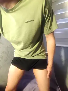 Snapshot of nextdoorneighbor chatting on 10/02/25, 07:10 nextdoorneighbor online show from 10/02/25, 07:10