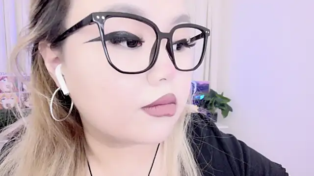 amelia sunlight online show from 03/20/25, 11:45