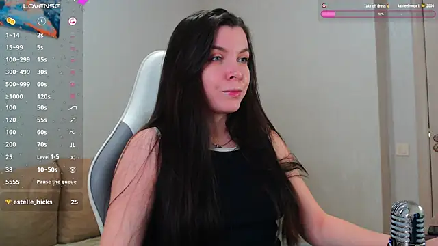 lunalovesu online show from 12/03/24, 09:12