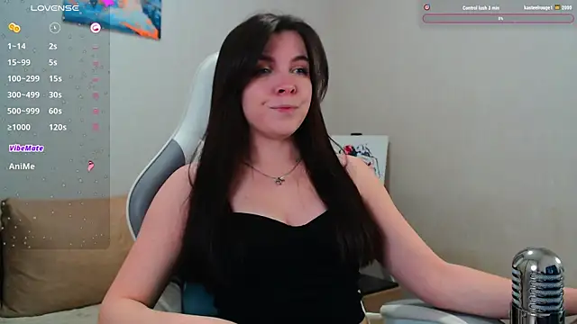 lunalovesu online show from 12/17/24, 07:48