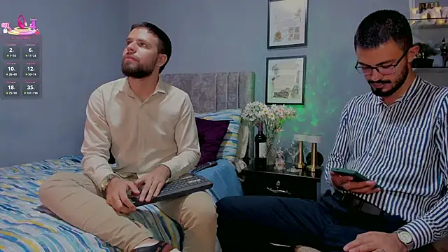 Snapshot of ETHAN_ADAM chatting on 02/25/26, 08:07 ETHAN ADAM online show from 02/25/26, 08:07