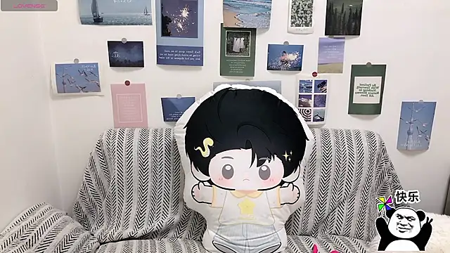 LiLiYbaby online show from 01/09/26, 06:27