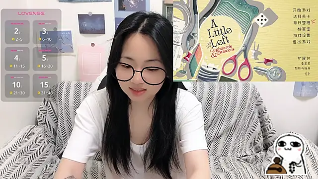 LiLiYbaby online show from 04/08/26, 06:35
