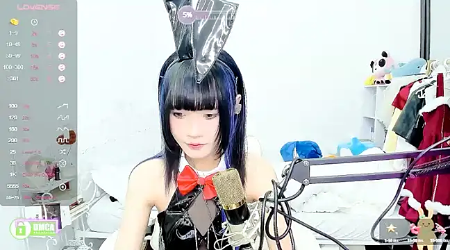 RassieRaph online show from 12/26/24, 12:05