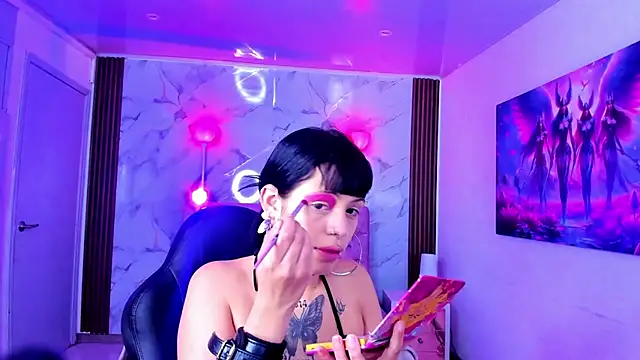 AuroraDiaz online show from 02/17/26, 11:29