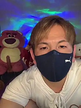 KEI 96 online show from 12/23/24, 12:52