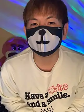 KEI 96 online show from 02/08/25, 11:45