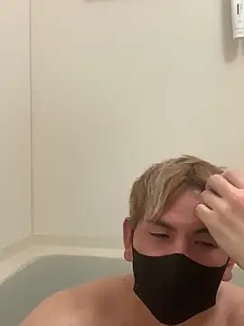 KEI 96 online show from 03/19/25, 12:23