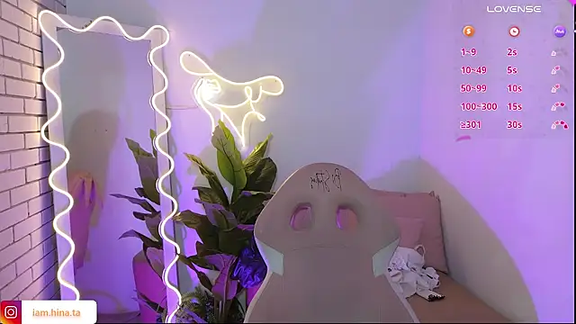 hina tay online show from 12/10/24, 04:13