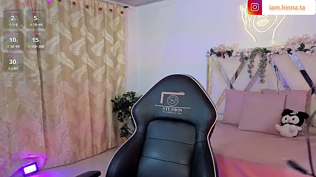 hina tay online show from 03/07/26, 03:14