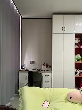 Aimeil online show from 01/12/25, 02:03