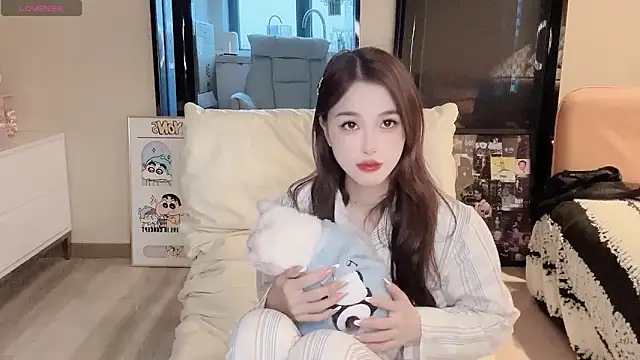 Snapshot of Neyllar chatting on 12/26/24, 11:24 Neyllar online show from 12/26/24, 11:24