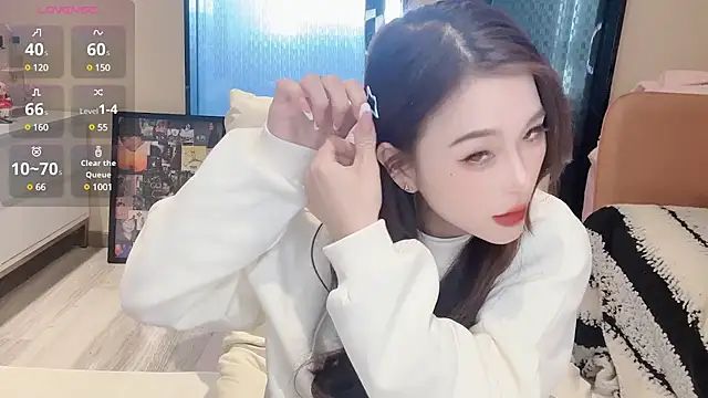 Snapshot of Neyllar chatting on 12/28/24, 06:39 Neyllar online show from 12/28/24, 06:39