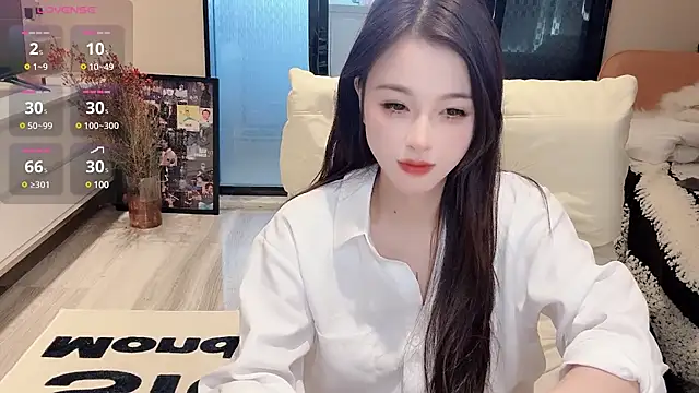 Snapshot of Neyllar chatting on 01/05/25, 12:52 Neyllar online show from 01/05/25, 12:52