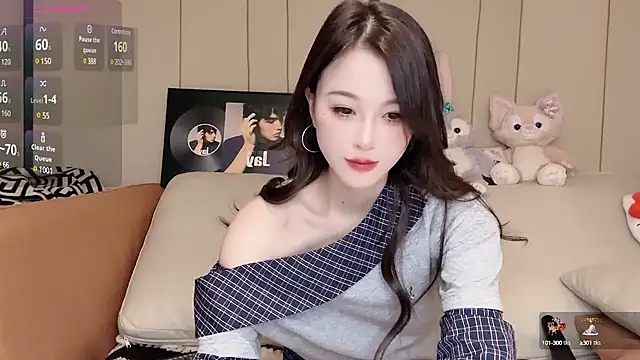 Snapshot of Neyllar chatting on 01/05/25, 02:52 Neyllar online show from 01/05/25, 02:52