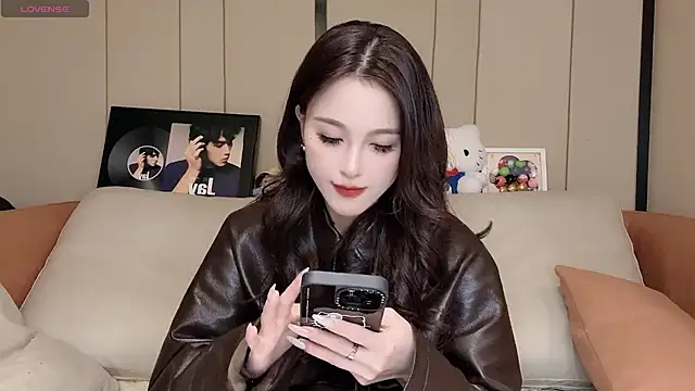 Snapshot of Neyllar chatting on 01/11/25, 02:25 Neyllar online show from 01/11/25, 02:25