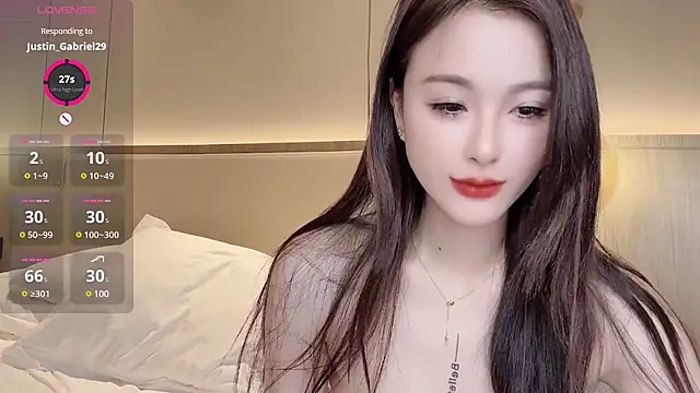 Snapshot of Neyllar chatting on 01/15/25, 06:29 Neyllar online show from 01/15/25, 06:29