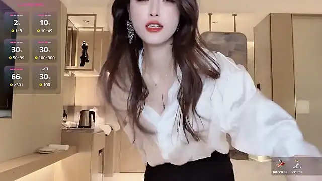 Snapshot of Neyllar chatting on 01/16/25, 05:23 Neyllar online show from 01/16/25, 05:23